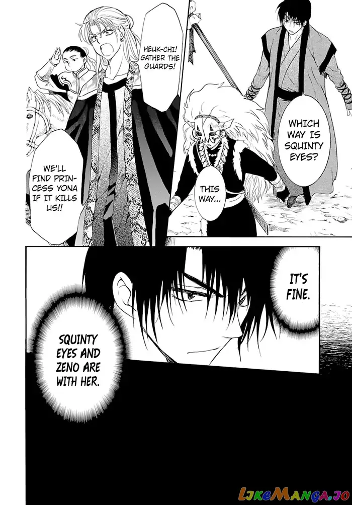 Yona of the Dawn Chapter 164 image 15_optimized